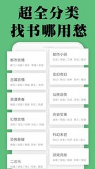 快三直播平台app